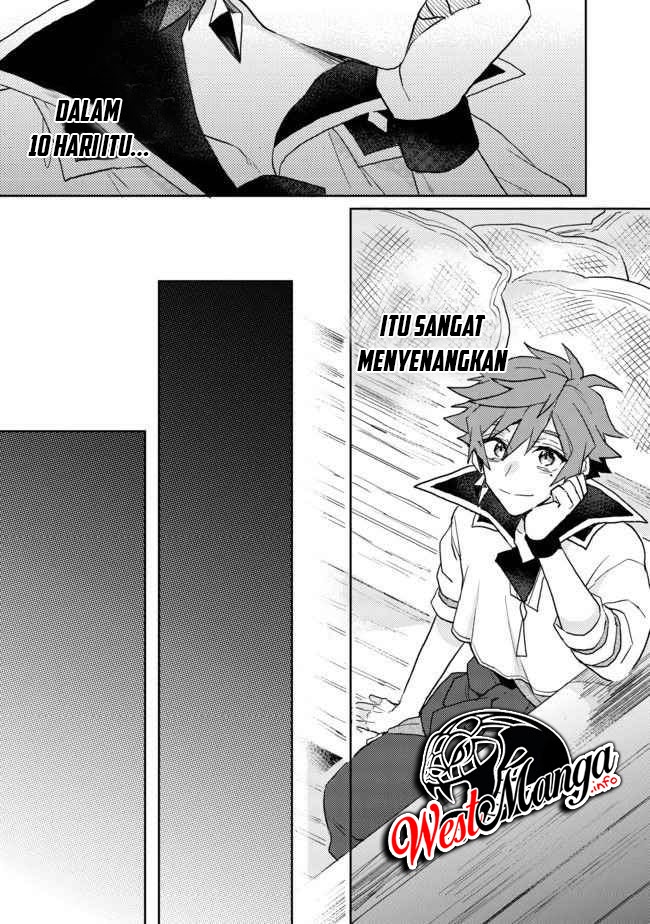 Dekisokonai to Yobareta Moto Eiyuu wa Jikka kara Tsuihou sa Retanode Suki Katte ni Ikiru Koto ni Shita Chapter 05 Gambar 19